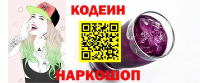 mdpv Бийск
