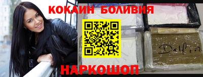 мет Берёзовский