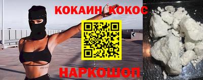 mdpv Бийск
