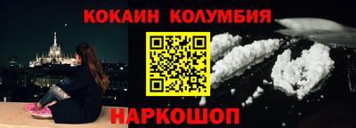 mdpv Бийск