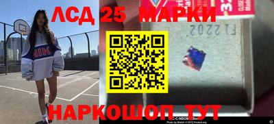 mdpv Бийск