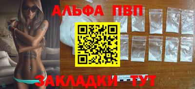 мет Берёзовский