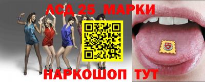 мет Берёзовский