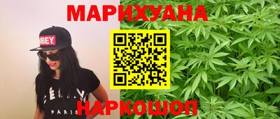 мет Берёзовский
