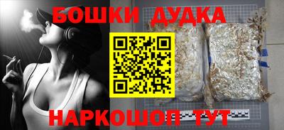 mdpv Бийск