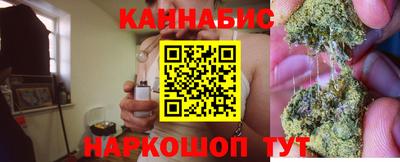 мет Берёзовский