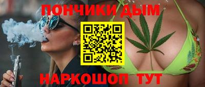 mdpv Бийск