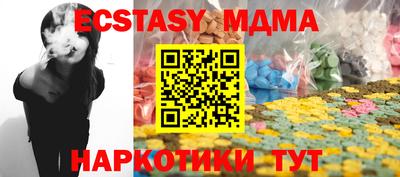 мет Берёзовский