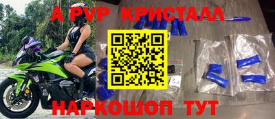 мет Берёзовский