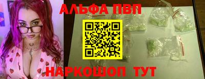 мет Берёзовский