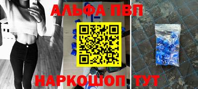 мет Берёзовский