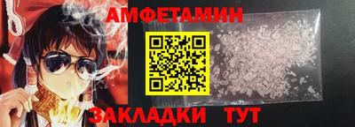 mdpv Бийск