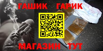 мет Берёзовский