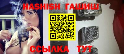 mdpv Бийск
