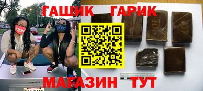 мет Берёзовский
