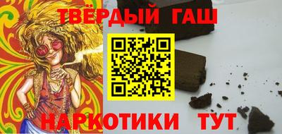 мет Берёзовский