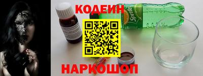мет Берёзовский