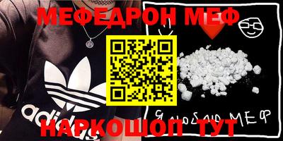 мет Берёзовский